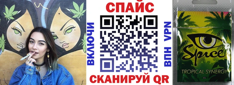 БУТИРАТ BDO 33% Верещагино