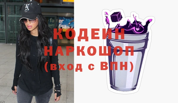 хмурый Бугульма