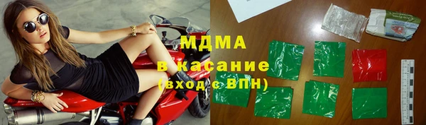 крисы Кодинск