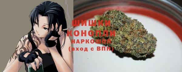 хмурый Бугульма