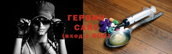 хмурый Бугульма