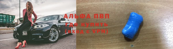 MDMA Вязники