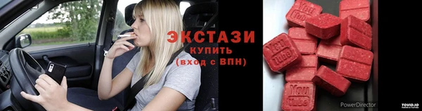 гашиш Бородино