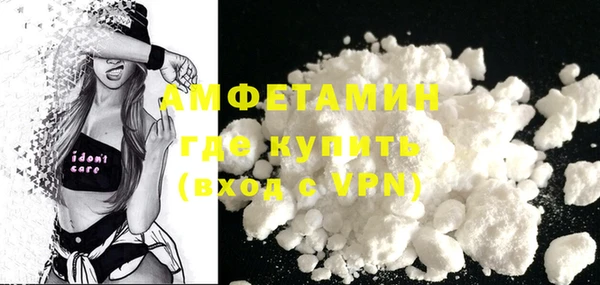 хмурый Бугульма