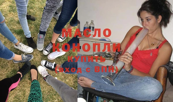 хмурый Бугульма