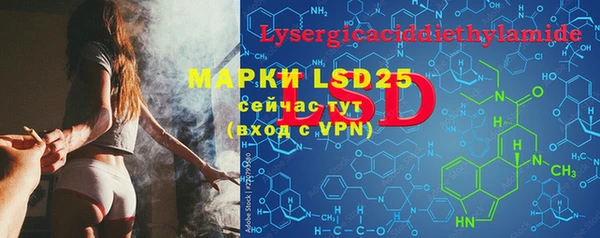 MDMA Козельск