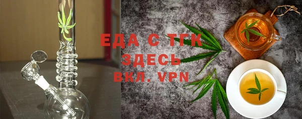 ECSTASY Дмитриев