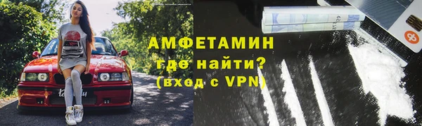 хмурый Бугульма