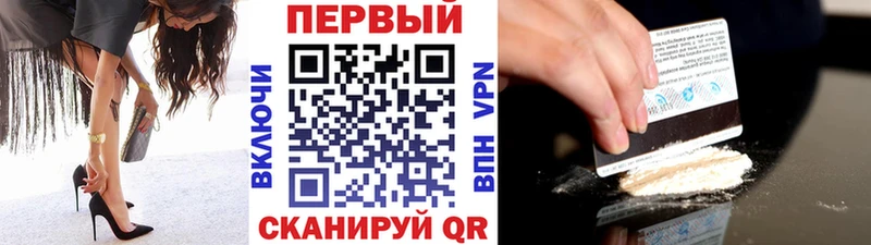где продают   Верещагино  Метамфетамин Декстрометамфетамин 99.9% 